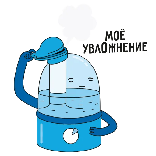 🌊 Стикер «Я Ситилинк» для Telegram