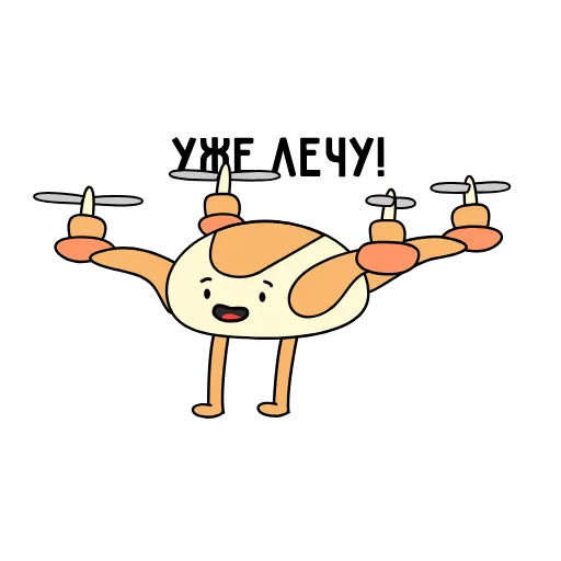 Стикерпак Я Ситилинк для Telegram