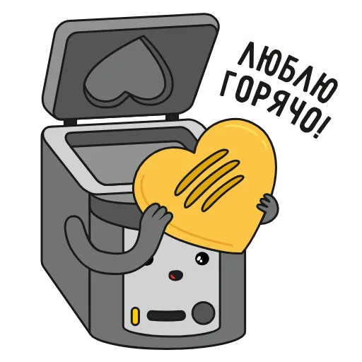 ❤ Стикер «Я Ситилинк» для Telegram