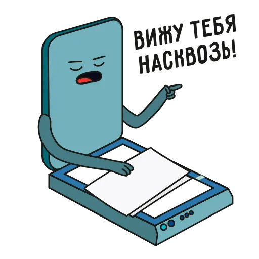 👀 Стикер «Я Ситилинк» для Telegram