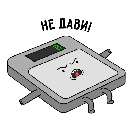 🍔 Стикер «Я Ситилинк» для Telegram