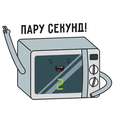 ⏰ Стикер «Я Ситилинк» для Telegram
