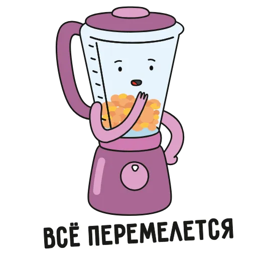 💫 Стикер «Я Ситилинк» для Telegram