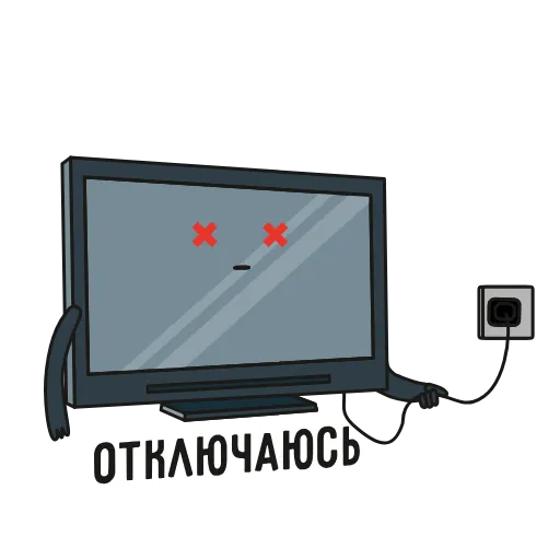 😵 Стикер «Я Ситилинк» для Telegram