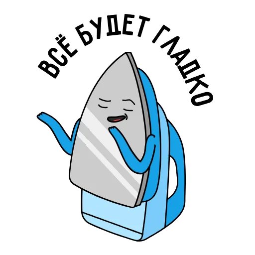 😉 Стикер «Я Ситилинк» для Telegram