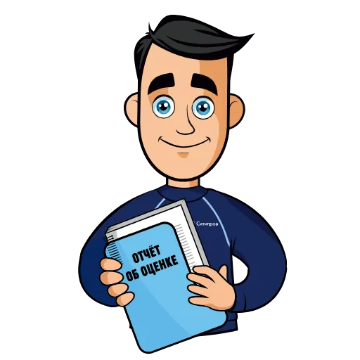 💰 Стикер «cityprof» для Telegram