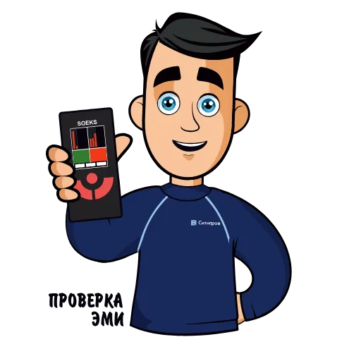 📳 Стикер «cityprof» для Telegram