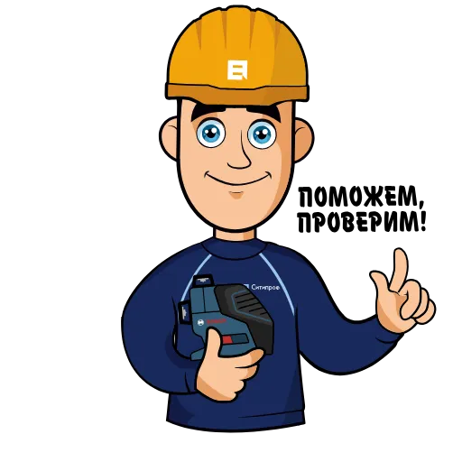 🔍 Стикер «cityprof» для Telegram