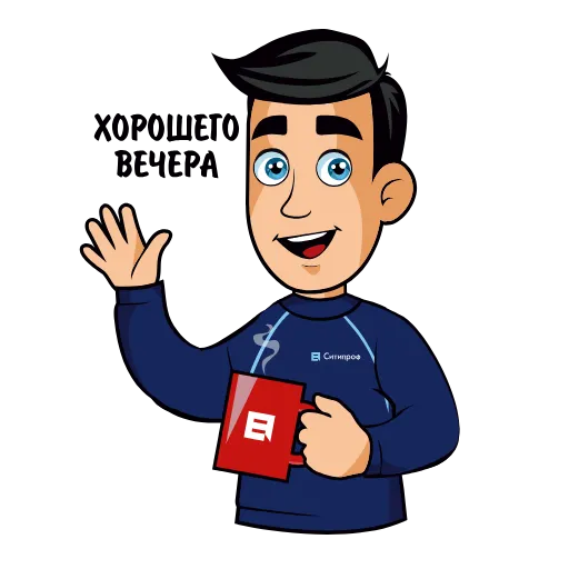 🙌 Стикер «cityprof» для Telegram