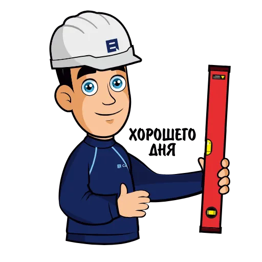 🤙 Стикер «cityprof» для Telegram