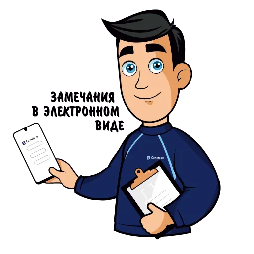 📱 Стикер «cityprof» для Telegram