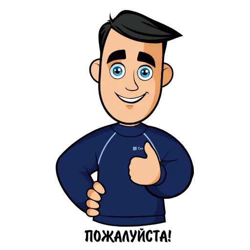 Стикерпак cityprof для Telegram — скачать