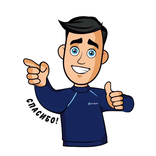 😊 Стикер «cityprof» для Telegram