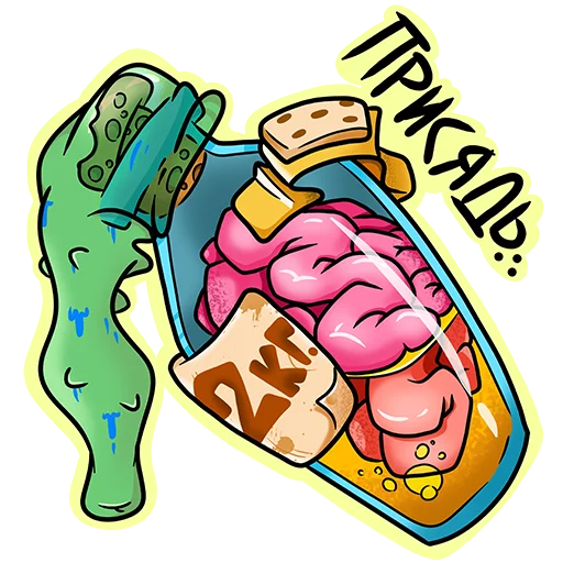 🧠 Стикер «ClanWars» для Telegram