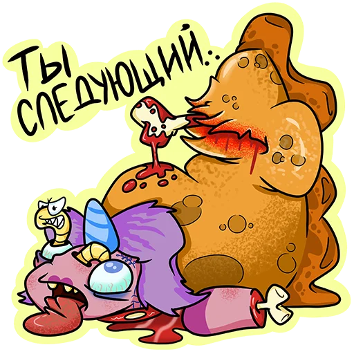 💀 Стикер «ClanWars» для Telegram