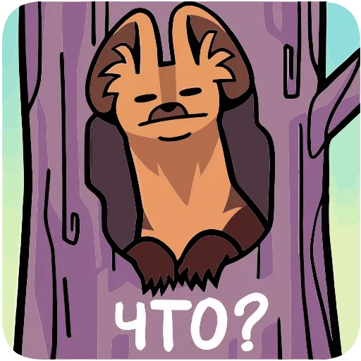 😑 Эмодзи «Коготок» для Telegram