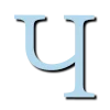 🩵 Эмодзи «Голубые буквы с тенью, русские и английские» для Telegram