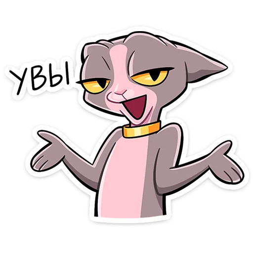 🤷 Стикер «Клео 2.0» для Telegram