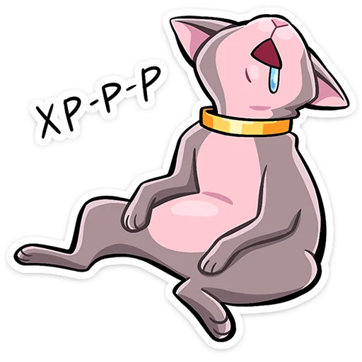😴 Стикер «Клео 2.0» для Telegram