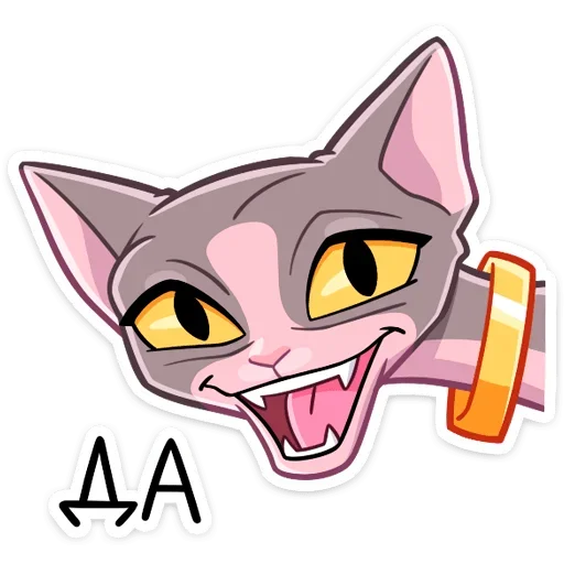 👍 Стикер «Клео» для Telegram
