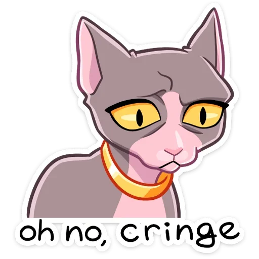 ☹ Стикер «Клео» для Telegram