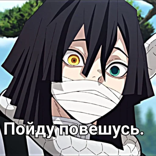 💀 Стикер «Мемкрд» для Telegram