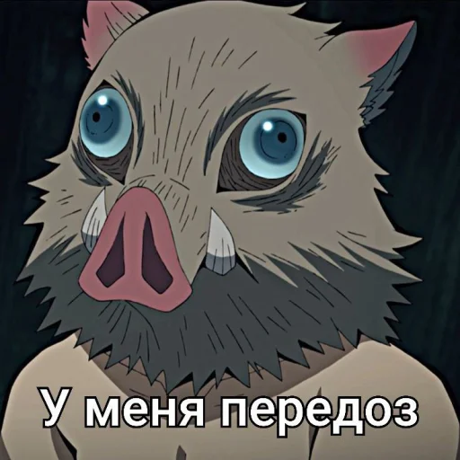 😱 Стикер «Мемкрд» для Telegram