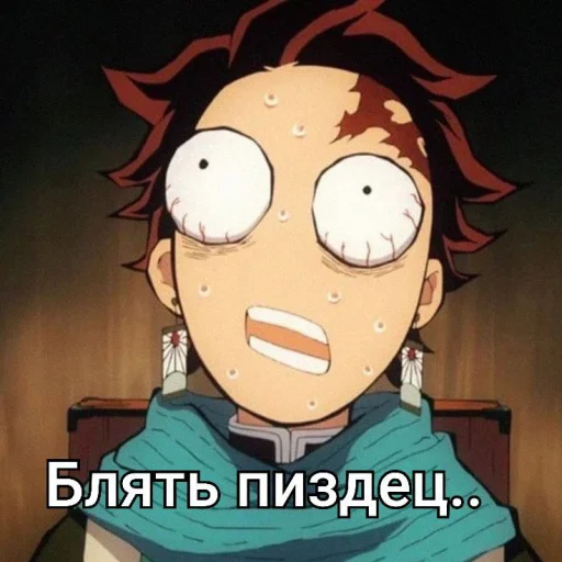 💀 Стикер «Мемкрд» для Telegram