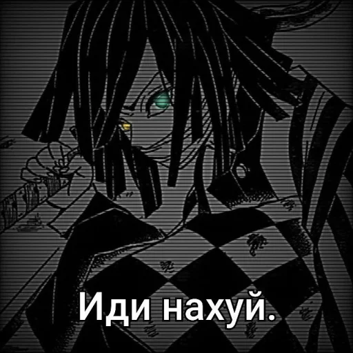 💀 Стикер «Мемкрд» для Telegram