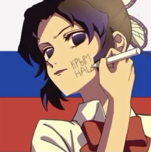 🇷🇺 Стикер «Мемкрд» для Telegram