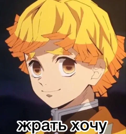 🤞 Стикер «Мемкрд» для Telegram