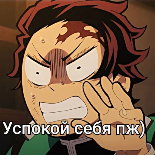 💀 Стикер «Мемкрд» для Telegram