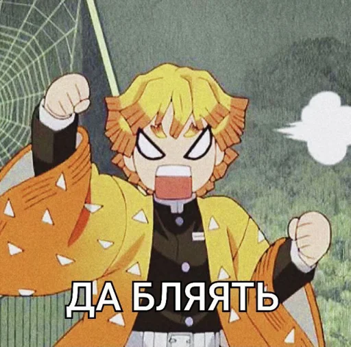 🆘 Стикер «Мемкрд» для Telegram