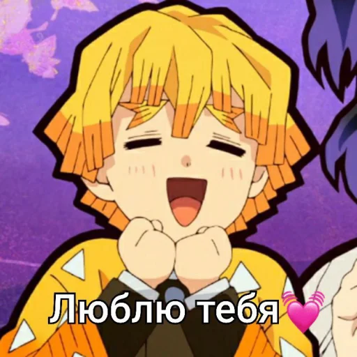 💓 Стикер «Мемкрд» для Telegram