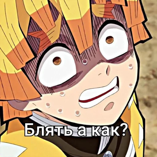 🥰 Стикер «Мемкрд» для Telegram