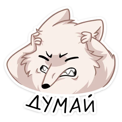 🧠 Стикер «Клауд» для Telegram