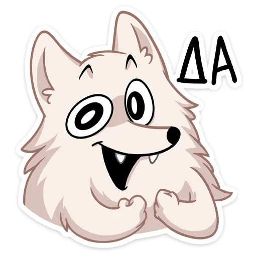 👍 Стикер «Клауд» для Telegram