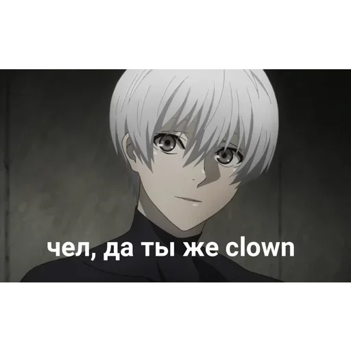 🤡 Стикер «Ded (деад) inside» для Telegram