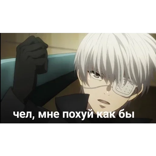 🕯️ Стикер «Ded (деад) inside» для Telegram