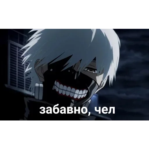 🙃 Стикер «Ded (деад) inside» для Telegram