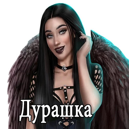 ☺️ Стикер «kr golovnogo mozga» для Telegram