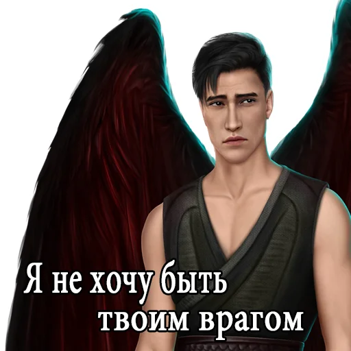 😟 Стикер «kr golovnogo mozga» для Telegram