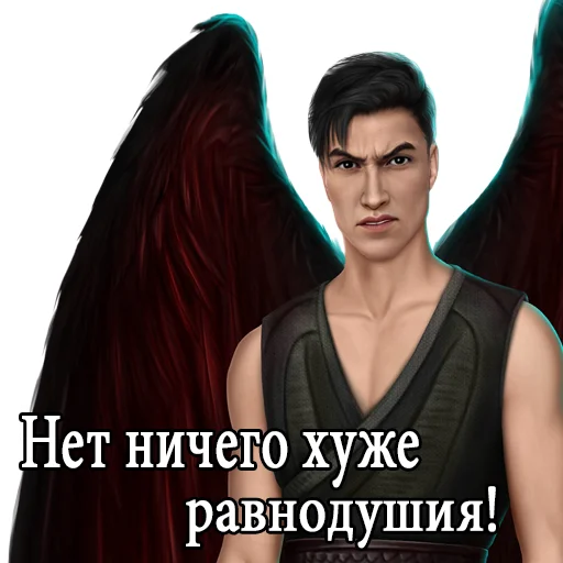 😡 Стикер «kr golovnogo mozga» для Telegram