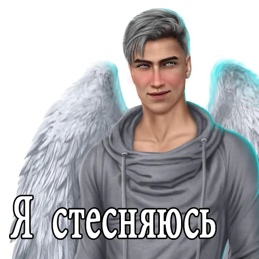 🥺 Стикер «kr golovnogo mozga» для Telegram