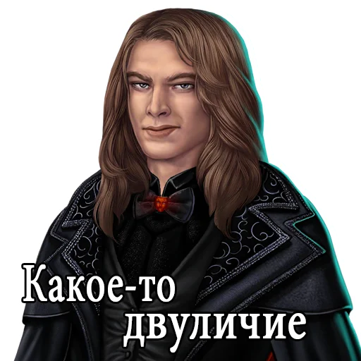👿 Стикер «kr golovnogo mozga» для Telegram