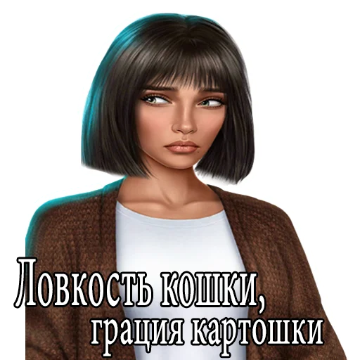 😒 Стикер «kr golovnogo mozga» для Telegram
