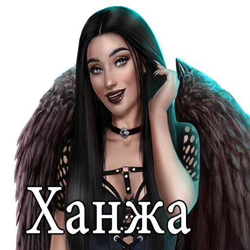 👹 Стикер «kr golovnogo mozga» для Telegram