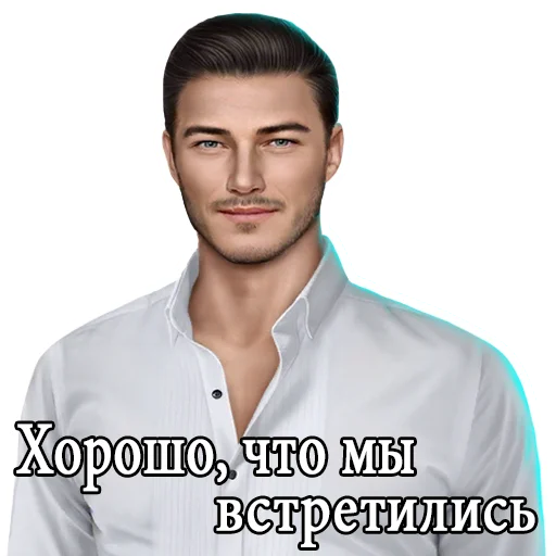Стикерпак kr golovnogo mozga для Telegram — скачать