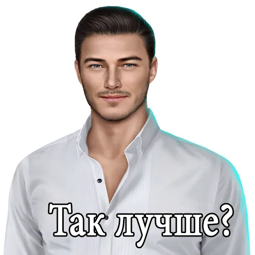 🙌 Стикер «kr golovnogo mozga» для Telegram