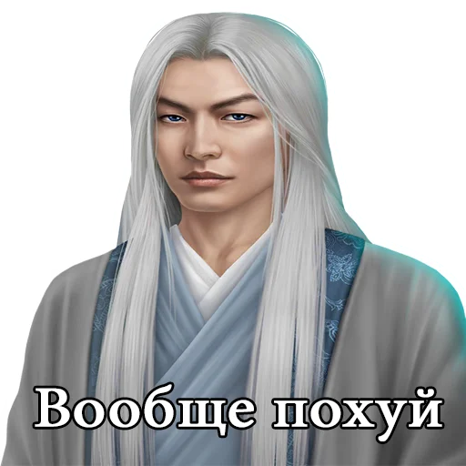 😶 Стикер «kr golovnogo mozga» для Telegram